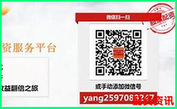 中国正规股票配资渠道与合法操作模式解析-杠杆倍数又叫什么名字