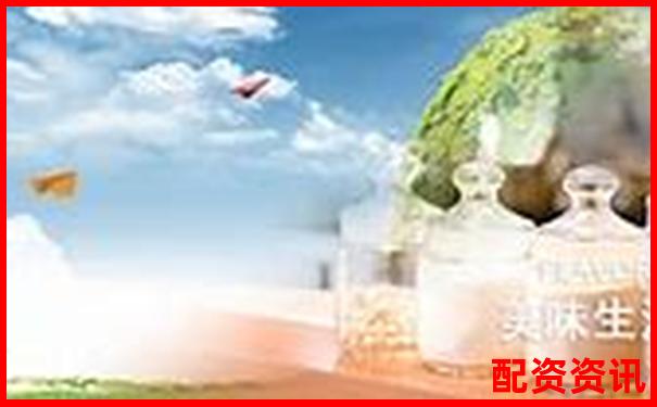 配资门户网站口碑如何这些平台真的靠谱吗