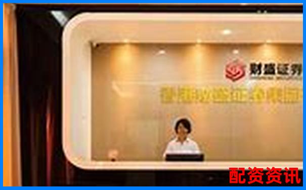 期货配资官网首页 杠杆交易攻略与实战技巧大全