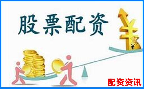配资乐官网股票配资网址查询与安全访问指南-炒股杠杆倍数怎么算出来的