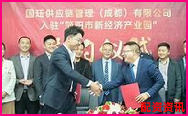 简阳配资中心主任身份揭秘与最新任职情况-10倍杠杆风险大吗