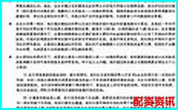 股票十倍杠杆原理与风险解析 高杠杆投资需谨慎-国内十大配资平台排名
