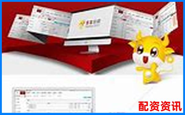 掌牛网横向对比评测从注册流程到交易安全全维度剖析-股票融资可以几倍杠杆