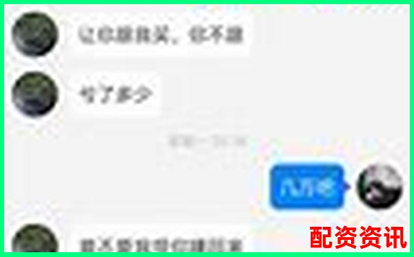 网上股票配资风险警示谨防高收益骗局陷阱-全国前十配资平台介绍