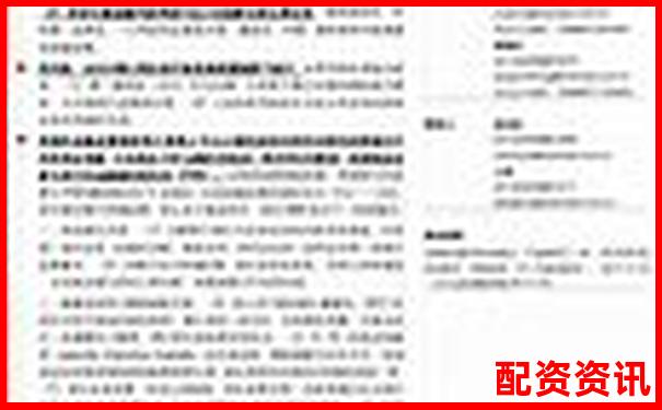 十倍杠杆炒股软件操作指南与风险控制全解析-股票百倍杠杆交易平台怎么样啊知乎