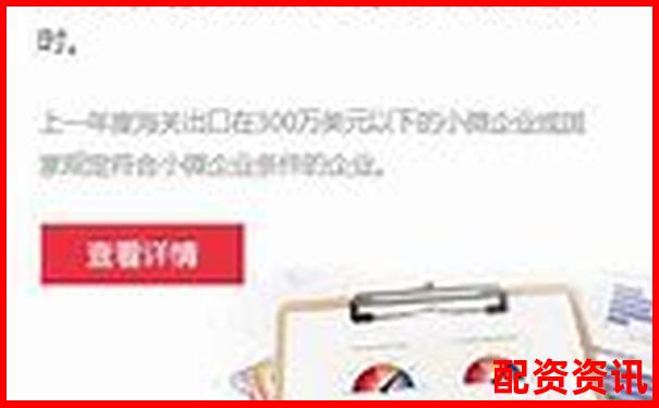 从开户到出金全面评测快牛配资操作流程响应速度-100倍杠杆成功了多少钱啊