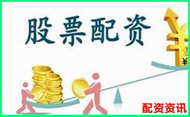 手机股票配资操作指南 轻松掌握30字教程-股票翻一倍需要涨幅多少呢