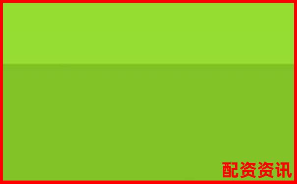 2025年最新网上配资平台有哪些平台大盘点及选择指南-在配资平台炒股违法吗