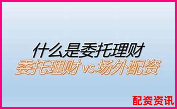 配资之家全方位深度评测解析平台优势与风险控制策略-期货杠杆最大几倍啊