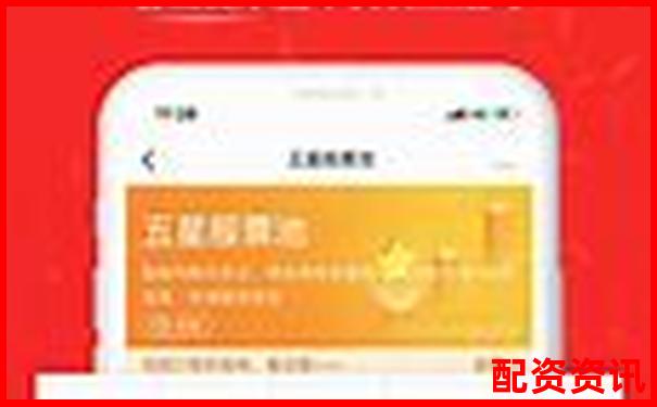 智能配资行情通 实时掌握股市杠杆交易动态-股票杠杆配资是干嘛的
