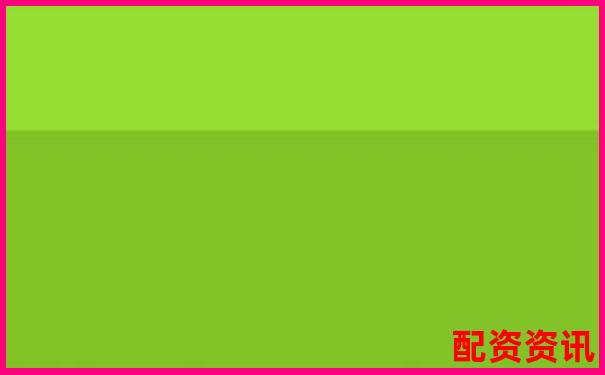 证券配资专业门户网 短线股票配资平台首选-股票翻倍叫什么名字