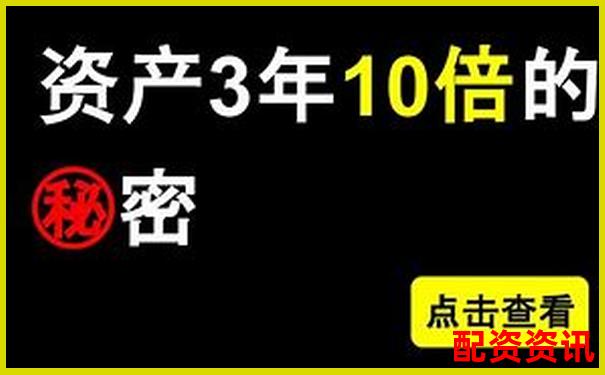 杠杆投资十倍放大一倍涨幅收益揭秘-期货铁矿石杠杆几倍