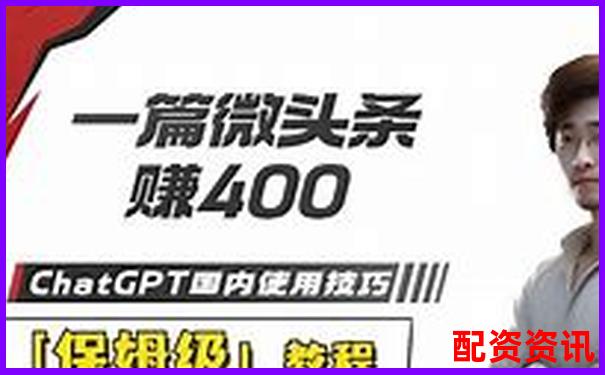 配资头条新手必看评测报告二十天真实使用体验完整记录-30年国债期货几倍杠杆最高呢
