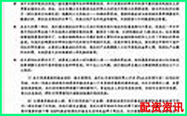 杠杆炒股十倍放大背后的七大致命风险-比特币200倍杠杆