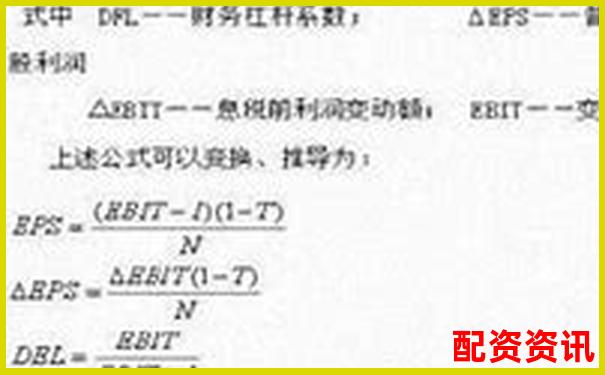 股票杠杆十倍收益如何计算 你真的懂吗-2021中国十大配资平台公司