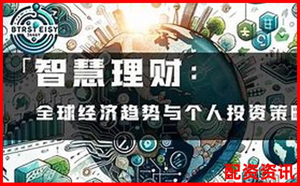 360配资在线助力稳健投资理财新选择-西安股票配资平台排名榜